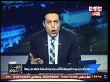 مفاجأه.. الاعلام الروسي : أمريكا وراء تسريبات بنما للإطاحه بـ 