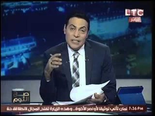بالصور.. صحيفة "هاارتس" الاسرائيليه تكشف قاتل "ريجيني"