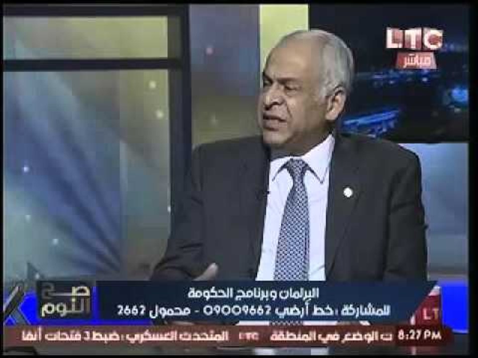 محمد فرج عامر يكشف تخصيص الحكومه 200 مليار جنيه...