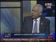 برلماني بإتلاف دعم مصر:"لسنا حزب وطني بدليل رفضنا لقانون الخدمه المدنيه"