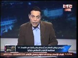 حصرياً.. نكشف تفاصيل شروط السيسي للمصالحه مع أردوغان بوساطه سعوديه وفشل التصالح