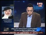 ساميه زين العابدين تطالب بإصدار تصاريح لصفحات الفيس بوك ببطاقات الرقم القومي