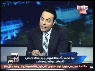 طبيب الفنانه سعاد حسني يتهرب من الاجابه عن تورط "صفوت الشريف" بمقتلها