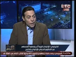 د. ثروت الخرباوي : مباردة سعد الدين ابراهيم للمصالحه بالونة اختبار من المخابرات الامريكيه