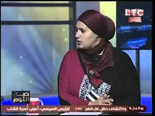 برنامج صح النوم ولقاء مع اولياء امور تلاميذ مدينة نصر المُتحرش بهم - حلقة 13 ابريل 2016