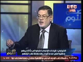 د. ثروت الخرباوي : "الشاطر قالي نستطيع قتل اي شخص يعادينا بالشائعات"