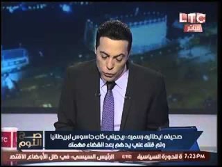 بالصور.. صحف إيطاليه : "ريجيني" عميل مخابرات بريطانيه وقُتل عقب انقضاء مهمته