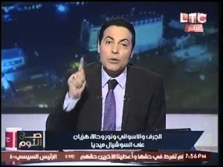 الغيطي : أيمن نور هو "خنفس" خائن ثورة عرابي