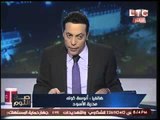 بالفيديو.. أنوسه كوته: فخوره لتمثيل بلدي بمسابقه دوليه.. واتمني من المصريين دعمي