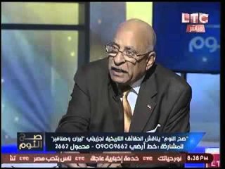 علي طريقة السيسي.. ل. طلعت موسي:"اهل الشر بيرطرطوا بالكلام"