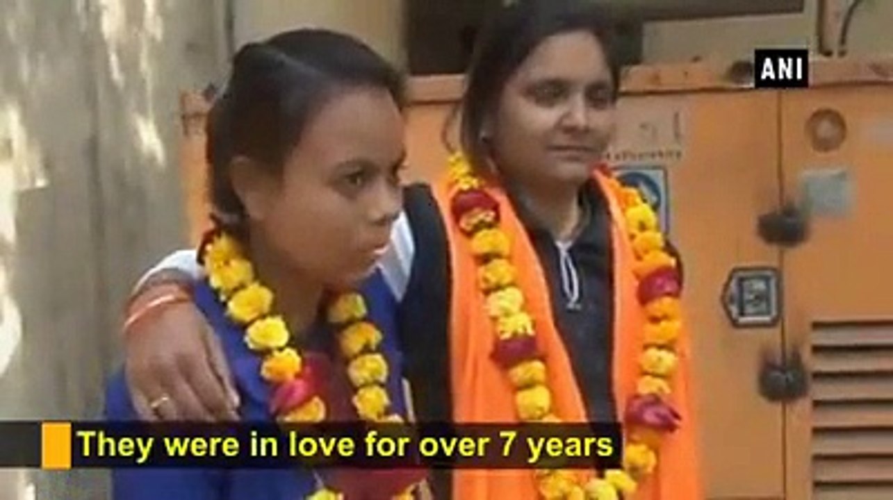 ਪਤੀਆਂ ਨੂੰ ਤਲਾਕ ਦੇ ਦੋ ਮੁਟਿਆਰਾਂ ਨੇ ਆਪਸ 'ਚ ਕਰਵਾਇਆ ਵਿਆਹ