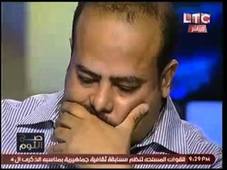 والدة التلميذ المغتصب: "ابني قالي الاستاذ قلعني البنطلون ونزل ميه سخنه عليا وعالبلاط ومسحه"