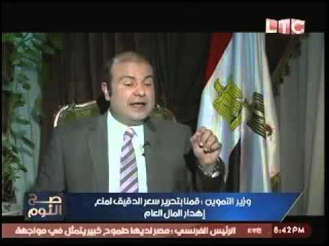 وزير التموين : حققنا شعار ثورة يناير وادينا المواطن العيش بكرامه