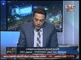 برنامج صح النوم ولقاء مع د. هاني الناظرحول العادات السيئه التي يتبعها المصريين  - حلقة 16 ابريل 2016