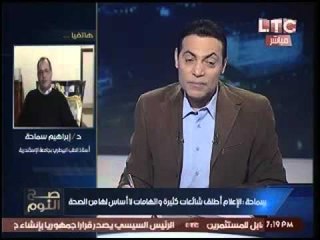 د. سماحه المتهم المتهم زوراً بخطف الطائره يكشف كذب الاعلاميين المصريين وتأليفهم بالحادث