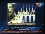 بعد تفتيت سوريا.. نتنياهو يجتمع بحكومته بالجولان ويؤكد:
