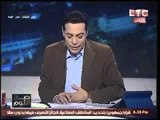 المستشار هشام بدوي يستجيب لـ #صح_النوم ويفتح تحقيق لتعيين 