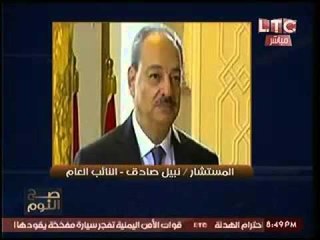 النائب العام يأمر بالتحقيق مع حملة "امنعوا النقاب".. والغيطي يعلن عالهواء تضامنه مع الحمله