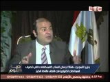 وزير التموين يوضح حقيقة طرح مستحضرات تجميل للاستبدال بالنقاط التموينيه