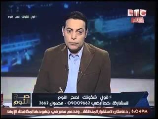 أول مرشح ضد السيسي :"مبارك ورموزه يمرحون خارج السجون وشباب 25 يناير متبهدلين"