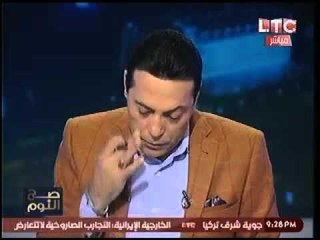 الغيطي يبكي عالهواء بسبب مكالمة والدة التلميذ المغتصب