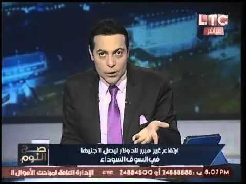 الغيطي عن الارتفاع الجنوني لسعر الدولار : زغرطي ياللي مش غرمانه