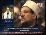 حصرياً.. نكشف فضيحة تعيين وزير اوقاف يمتلك شقيقه كباريه !