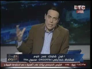 بالفيديو.. الغيطي عن اقتراحات "النور" لتنشيط السياحه :"ارموها في الزباله !"