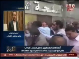 النائب احمد بدوي :«عبد العال» يجتمع مع «الصحفيين» غداً  لإنهاء أزمة النقابه