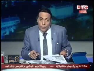 بالصور.. نكشف إدارة "الاوقاف" لأشهر كباريهات المهندسين وصدمة الغيطي !