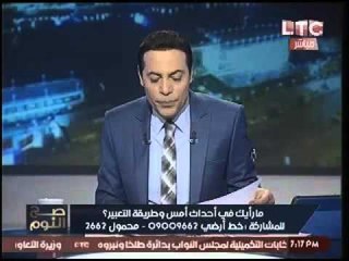 الغيطي لـ عمرو واكد :"تويتاتك لا علاقة لها بالمنطق او بالادب"