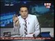 برنامج صح النوم فقرة الاخبار واهم اوضاع مصر - حلقة 19 ابريل 2016