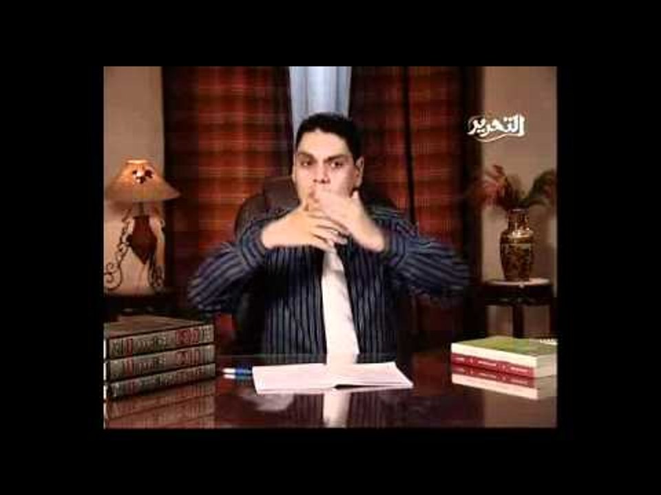 قناة التحرير برنامج اب سياسة مع معتز عبدالفتاح...