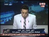 الغيطي : السيسي لم يمنع خالد علي وجميله اسماعيل من لقاء 