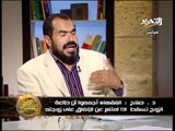 قناة التحرير برنامج ليطمئن قلبى مع احمد ابو هيبة حلقة 22 رمضان~1