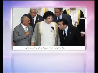 قوى جداً     تعليق محمود سعد على تخريج اول دفعة مخاليع