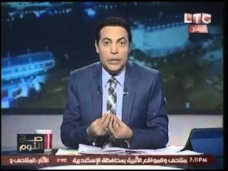 برنامج صح النوم فقرة الاخبار واهم اوضاع مصر - حلقة 16 ابريل 2016