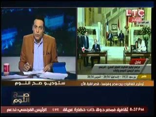 حصرياً.. الغيطي يكشف زيارة ايمن نور ومحسوب السريه لفرنسا للتجهيز لخلق الفتن