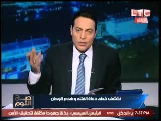 الغيطي يرد علي الحاقدين :"أدافع عن السيسي لأنه رمز الدوله المصريه"