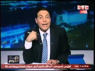 حصرياً.. نكشف بالادله والوثائق تلقي صاحب هاشتاج #السيسي_اتسعر للاوامر من قطر !