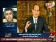 برنامج صح النوم فقرة الاخبار واهم اوضاع مصر - حلقة 24 ابريل 2016
