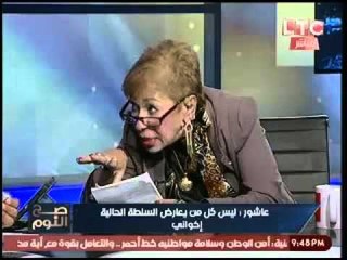 فيديو ابنة مبارك تشتم الضيف وتحاول الاعتداء عليه عالهواء والغيطي ينهي الحلقه