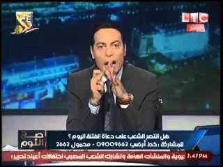 الصندوق الاسود | بالوثائق والادله نكشف تحكم "ايمن نور" بسوق "الترامادول" وتجارته بالمخدرات