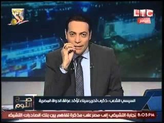 الغيطي مهاجماً سامي كمال الدين :"تعرف يعني ايه فسل !؟"