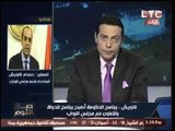 متحدث الوزراء :