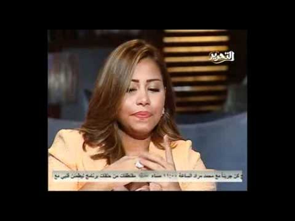 قناة التحرير برنامج لأ مع عمرو الليثى حلقة اول ايام العيد