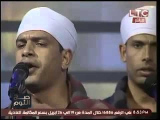 أغنية :"يسيبوك حبايبك" ..غناء فرقة الريس بنجاوي |فنون صعيديه