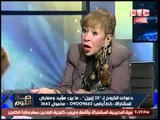 برنامج صح النوم ومناظرة بين راعية 