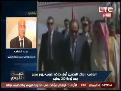 عاجل وحصري.. مستشار الحكومه البحرينيه يكشف سبب زيارة ملك البحرين وطلب الدعم ضد ايران