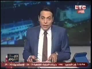 بالفيديو.. الغيطي يشبه أيمن نور بـ "عكاشه" ويكشف تمويله تظاهرات 25 ابريل